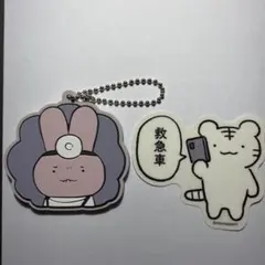 Item thumbnail for item caf18a26-9f70-41c7-906e-b2090719b57a