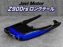 YAMAHA○ヤマハ○XSR900 サイドカバー アニバーサリー - メルカリ