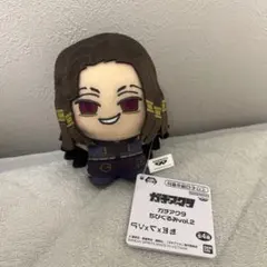 ガチアクタ ちびぐるみvol.2 タムジー - メルカリ