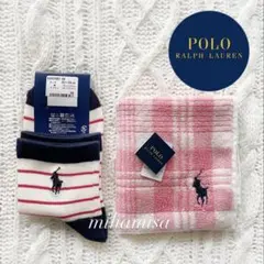 かおりん様 リクエスト 2点 まとめ商品