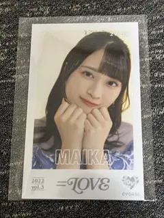 LOVE イコラブ 佐々木舞香 ミニフォトカード 2025 Vol.10 - メルカリ