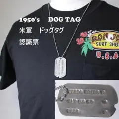 ヴィンテージ イーグル ドッグタグ風 ネックレス ゴールドカラー USMA