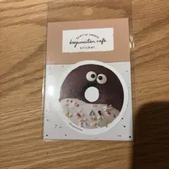 Item thumbnail for item aa2b6cd9-12bc-465e-9de1-fbf9601dcbdc