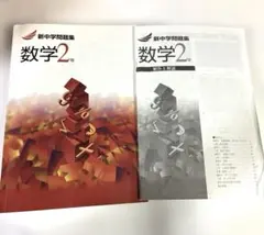 Item thumbnail for item 0ba7b8f2-77d2-4d14-834a-506455c34532