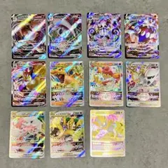 即日発送／ポケモンカード VMAX / VSTAR、RRR 11枚セット
