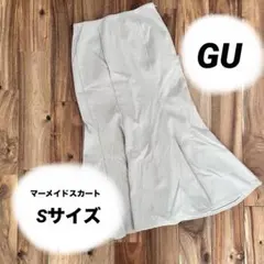 は*な様 GU ヘリンボーンマーメイドスカート Sサイズ 222-342803