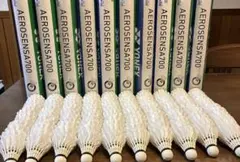 AEROSENSA 700 120球　③