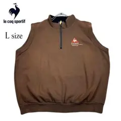 美品　le coq sportif Lサイズ ベスト　ノースリーブジャケット