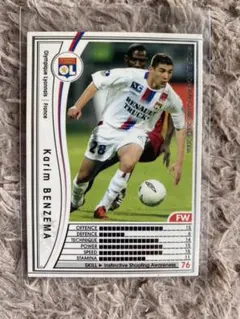 ★希少★WCCF ベンゼマ 2枚セット 51PIs5lrj2L._UF350,350_QL50_.jpg