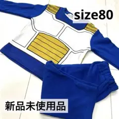 ♡ドラゴンボール♡ ベジータ　パジャマ　長袖　キッズ