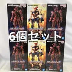 HF6646 機動戦士Gundam GQuuuuuuX 赤いガンダム 2種6個