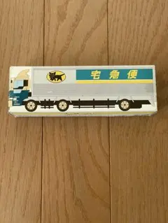 【非売品】ヤマト運輸 大型トラック 10t車 ミニカー