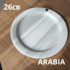 ARABIA プレート 26cm ホワイトのサムネイル