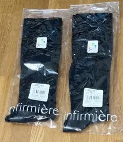 新品未開封★ アンファミエ Beauty-F着圧ハイソックス　22-24cm