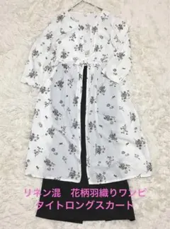 Item thumbnail for item 172a52c2-9fac-49f2-9d9f-6f1f4d2131ca