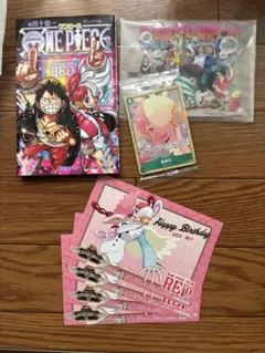 ONE PIECE ウタ　FILM RED 映画特典
