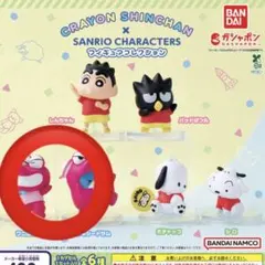 サンリオ クレヨンしんちゃん ガチャ 2体セット