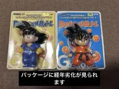 ドラゴンボール改 DX式ソフビフィギュア〜天下一武道会編〜 孫悟空