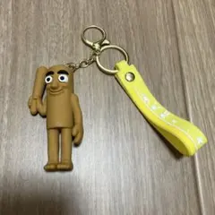 イタリアンブレインロット　トゥントゥントゥンサフールキーホルダー