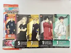 ハイキュー チケットライフコレクション 及川徹 黒尾鉄朗 宮侑 銀島結