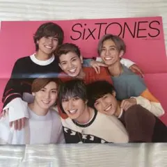 Myojo2022年1月号 ピンナップ SixTONES/ HiHi Jets