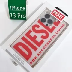 iphone13 ディーゼル