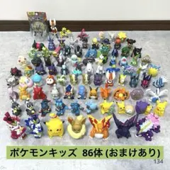 【希少】ポケモン モンコレ初期 キョダイマックス 指人形など レア 希少】ポケモン モンコレ初期 キョダイマックス 指人形など レア