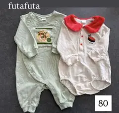 futafuta メロンパン　いくら　じゃがりこ3点セット