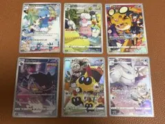 チルタリスchr、モココchr、デデンネchr、ジュペッタchrなど6枚セット