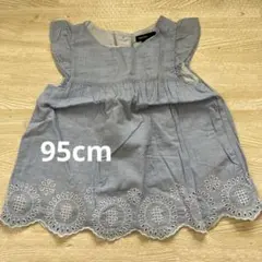 baby GAP ブラウス　95cm