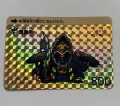 No.371 SDガンダム カードダス 1991年 本弾シリーズ プリズムカード