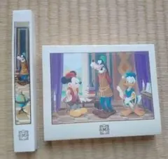 ディズニーシー　ホテルミラコスタ　アメニティセット