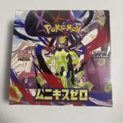 ポケモンカードゲーム ムニキスゼロ 1BOX シュリンク付き　即日発送
