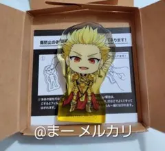 Fate strange Fake フェイク ころっと ギルガメッシュ