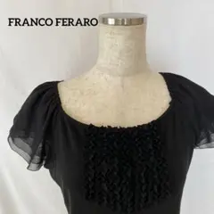 FRANCO FERARO フリルブラウスのサムネイル
