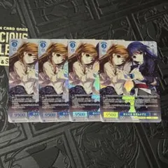 ヴァイスシュヴァルツロゼ 幸せの道 雪菜&かずさ キラ ホロ 3枚 プロモ