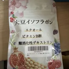 Item thumbnail for item 0e2dfe6f-3482-4291-8648-859fa7588448