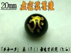 Item thumbnail for item c249baca-362a-4f26-a7c8-1f7d043e3582