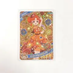 Item thumbnail for item 542684f3-b8ca-4eee-8710-415d19189a1f