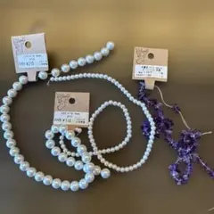 シルキーパール、ダークアメジストセット