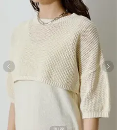 AZUL by moussy 2WAY メッシュニットレイヤードワンピースのサムネイル