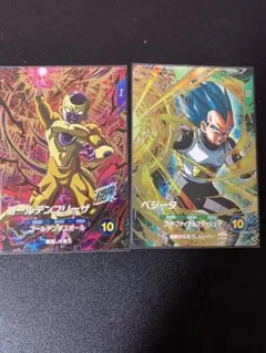 GDRゴールデンフリーザ&GDRベジータ　SDV4-046&SDV4-040