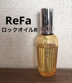ReFa ロックオイルR(ヘアスタイリングオイル) 100mlのサムネイル