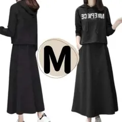 セットアップ　スウェット　黒　M　パーカー×スカート　ジャージ　オールインワン
