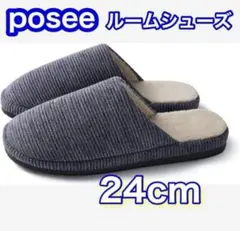 Item thumbnail for item 7bbab2de-fd39-4021-a405-a9201c74c95c