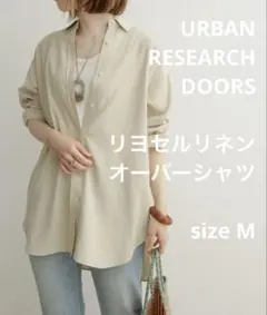 URBAN RESEARCH DOORS リヨセルリネン オーバーシャツのサムネイル