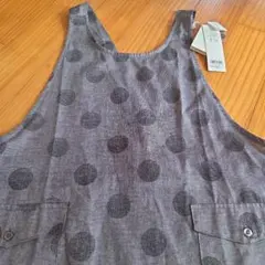 Item thumbnail for item 6430cac3-e7bc-4b05-8046-39d0caa5aa47