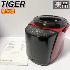2026年最新】rsf-a100の人気アイテム - メルカリ