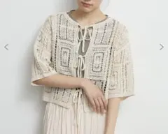 レトロガール　２WAYクロシェカーデ　ライトベージュ