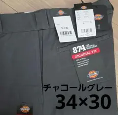 【新品未使用】Dickies 874 34x30 ワークパンツ チャコールグレーのサムネイル
